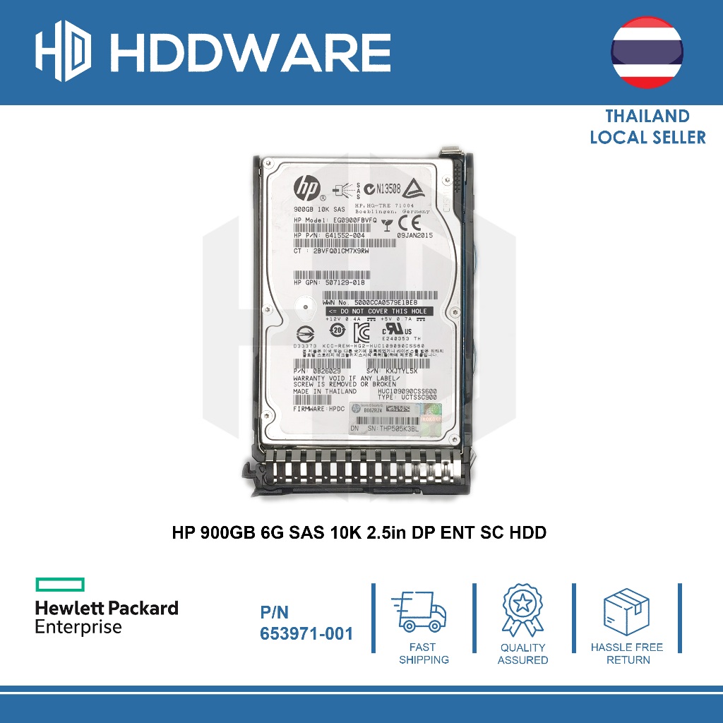 HP 900GB 6G SAS 10K 2.5in DP ENT SC HDD // 652589-B21 // 653971-001 // EG0900FBVFQ