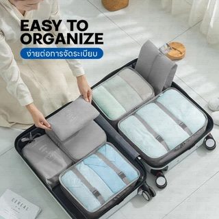 BEZ กระเป๋าจัดระเบียบ กระเป๋า เดินทาง 7 ชิ้น กระเป๋าแยกสัมภาระ organizer bag กันน้ำ ระบายอากาศ