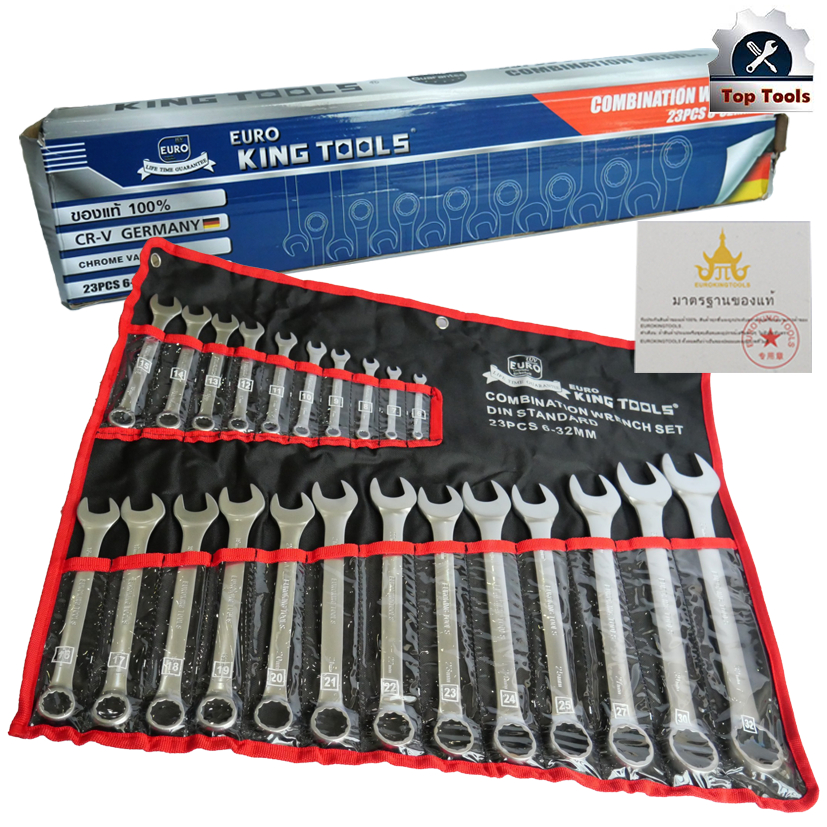Euro King Tools ประแจปากตายแหวนข้าง ขนาด 6-32mm. 23 ชิ้น/ชุด เกรดเหล็ก CRV อุปกรณ์ครบตามรูปภาพ ของแท้ 100%