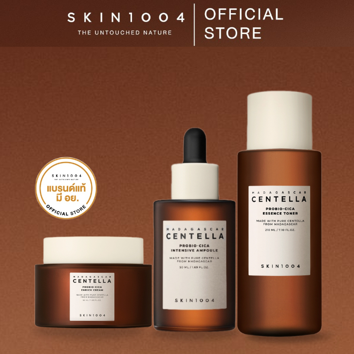 [ Set ] มอบความชุ่มชื้นต้านริ้วรอย Probio-Cica Ampoule 50ml + Probio-Cica Essense Toner 210ml+ Probio-Cica Cream 50ml