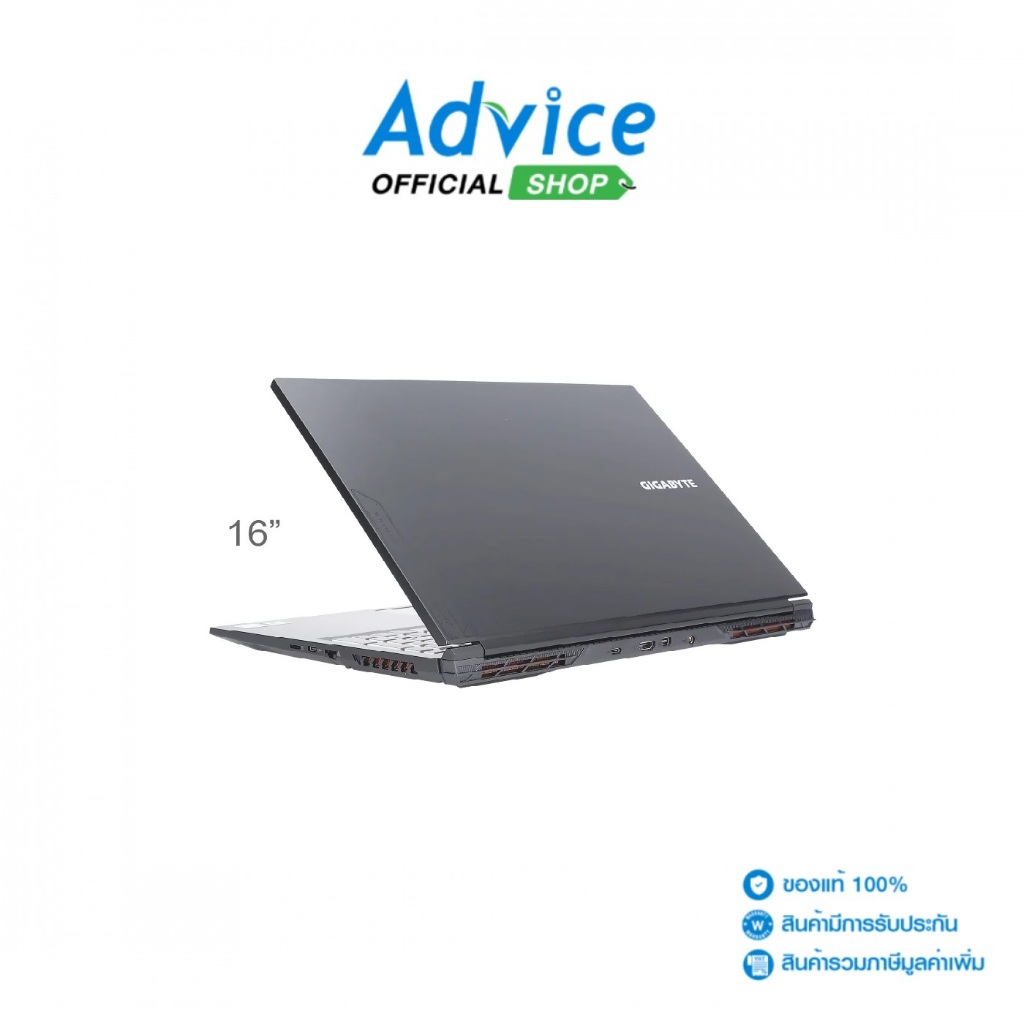 Notebook (โน๊ตบุ๊ค) Gigabyte G6 MF-H2TH853KH (Black) - A0163733