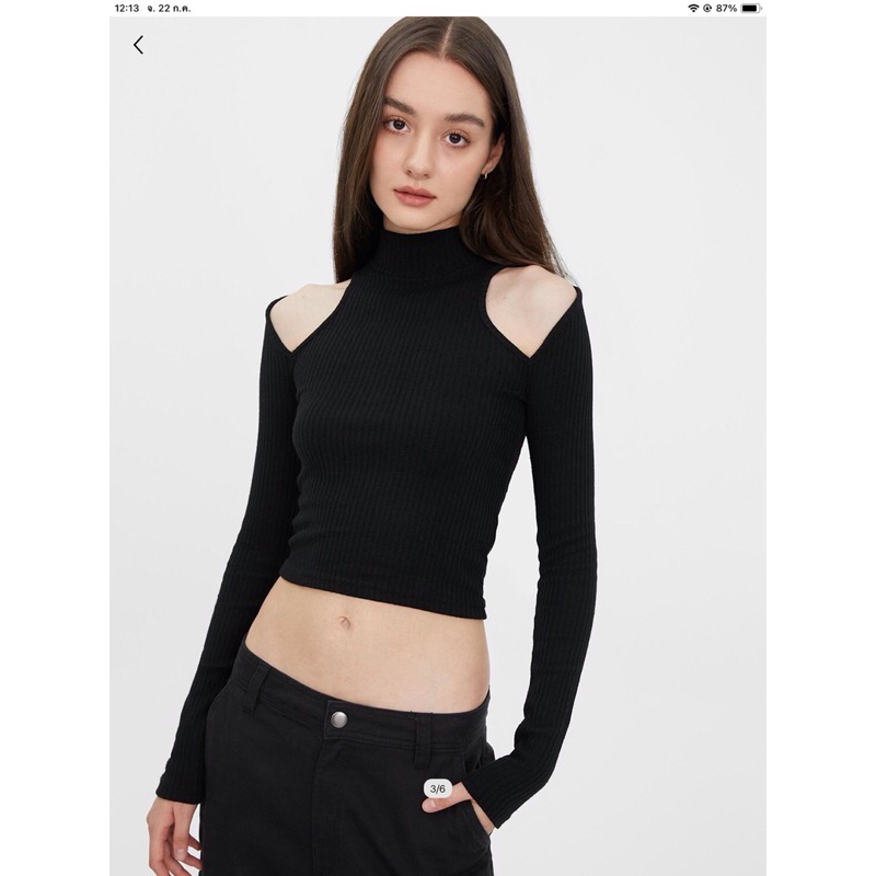 เสื้อครอป Aland 3.3 Field Trip