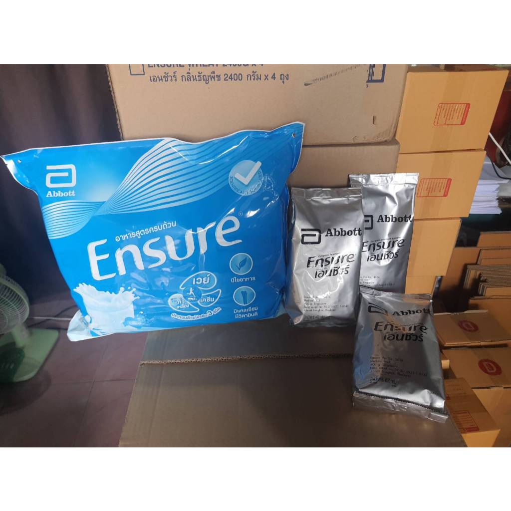 เอนชัวร์ กลิ่นวนิลา Ensure vanilla นมผงชนิดถุงเติม แบ่งขาย ขนาด400 กรัม x จำนวน3 ถุง (แถมช้อนตวง)