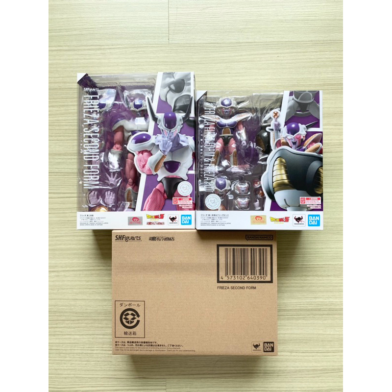 S.H.Figuarts Dragonball Freezer ดราก้อนบอล ฟรีเซอร์