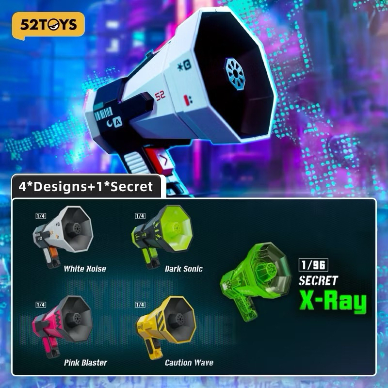 พร้อมส่ง ✅ 52TOYS CYBER MEGAPHONE พร้อมส่ง