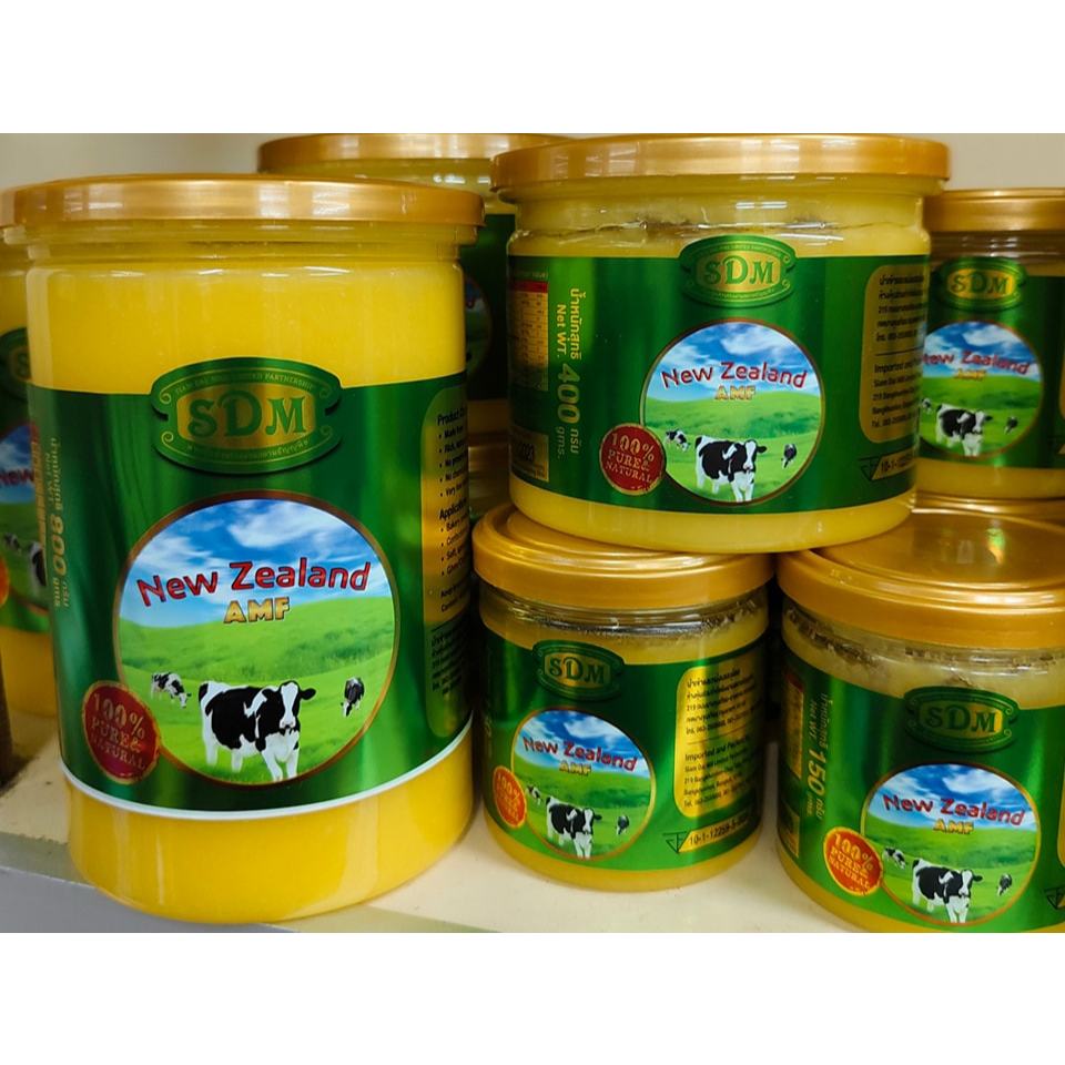 เนยกี นิวซีแลนด์ New Zealand Cow ghee