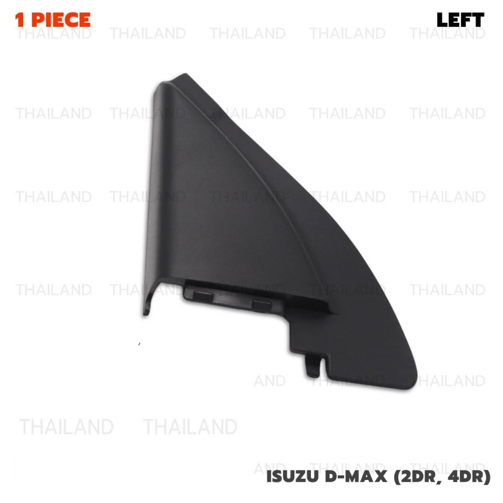 พลาสติกหูช้าง สีดำ สำหรับ Isuzu D-Max ปี 2003-2011