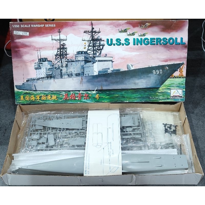 Mini hobby model 1/350 U.S.S. Ingersoll Warship Series