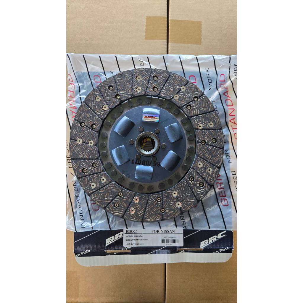 BRC clutch จานคลัทช์รถกระบะ ED30 / ED33 / FRONTIER
