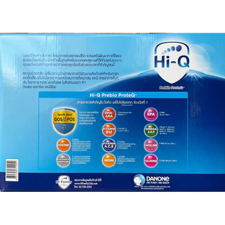 นมผง ไฮคิว พรีไบโอโพรเทก สูตร 1 2750 ก. Hi-Q Prebio ProteQ 1 2750 g ไฮคิวสูตร1