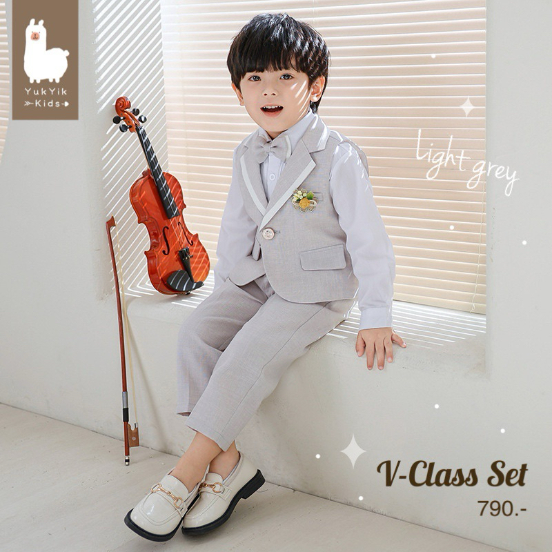 ร้าน ส่งไวจาก กทม : ชุดออกงานลูกชายพรีเมี่ยม ชุดทักซิโด้เด็ก V class set 6 ชิ้น สีเทาเบจ สีฟ้า น้อง1-8ขวบ [พร้อมส่ง]