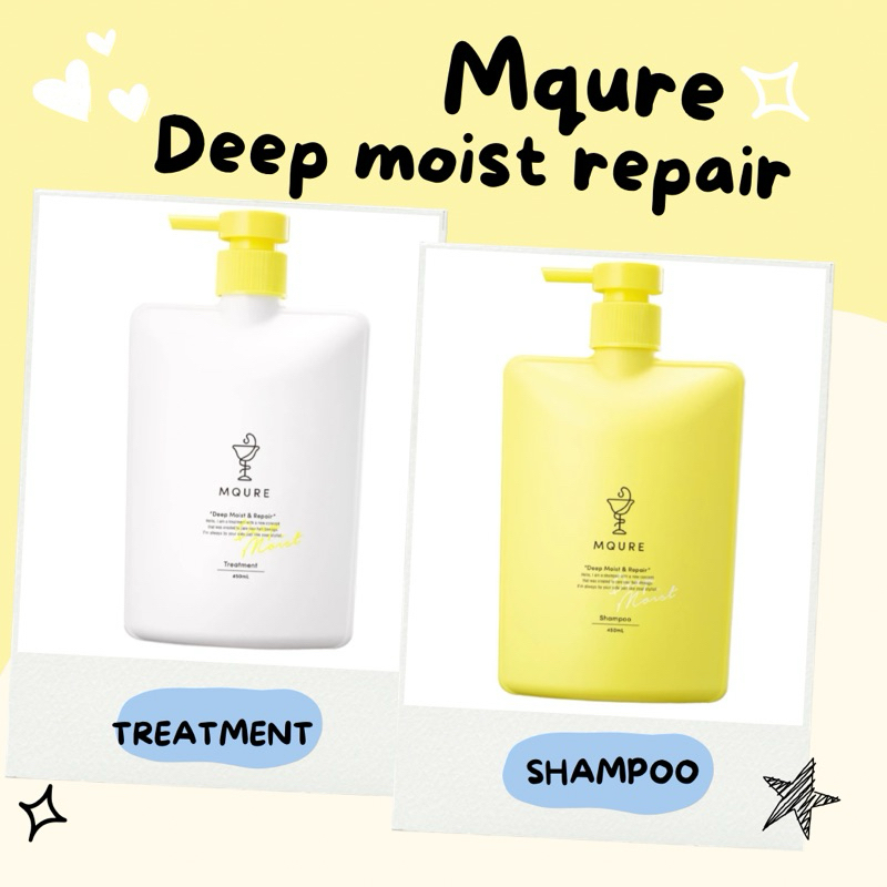 Mqure Deep Moist Shampoo Treatment 450ml bottle / Refill 360ml เอ็มคิวอาร์ดีพมอยส์แอนด์รีแพร์แชมพู ท