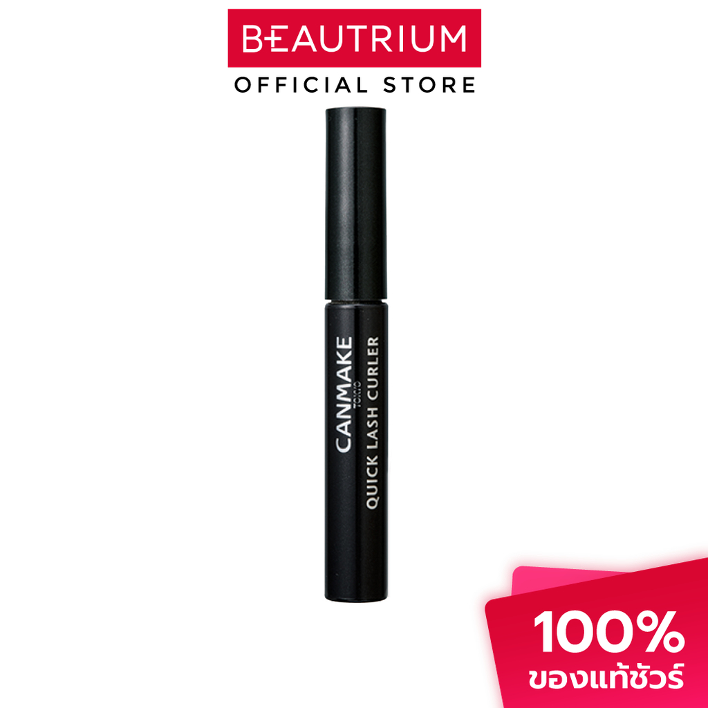CANMAKE Quick Lash Curler มาสคาร่า