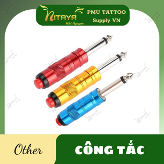 ปุ่มกดเชื่อมต่อ เสียบกับพาวเวอร์ซัพพลาย