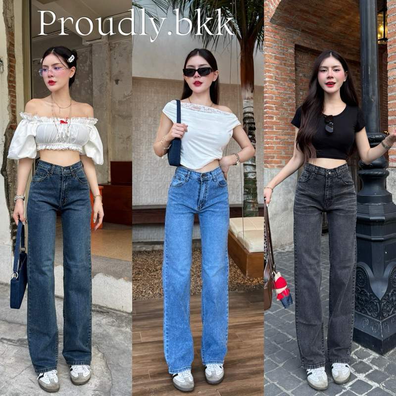 Proudly.bkk กางเกงยีนส์ ทรงกระบอกผ้ายืดเอวสูงสีเบสิค