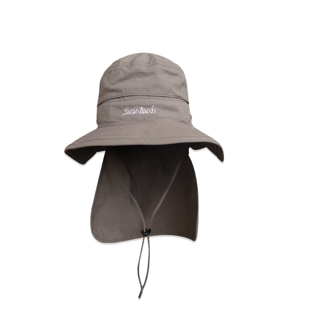 Field and Camping หมวกปีก COVER - สีกากี