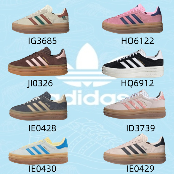 ✅ของแท้ 100 % ✅Adidas originals GAZELLE BOLD IG3685/HO6122/JI0326/HQ6912/IE0428/ID3739/IE0430/IE0429