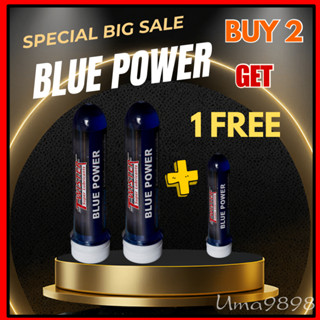 (ซื้อ2เเถม1) น้ำมัน twister oil blue power น้ำมันเครื่อง ทวิ…