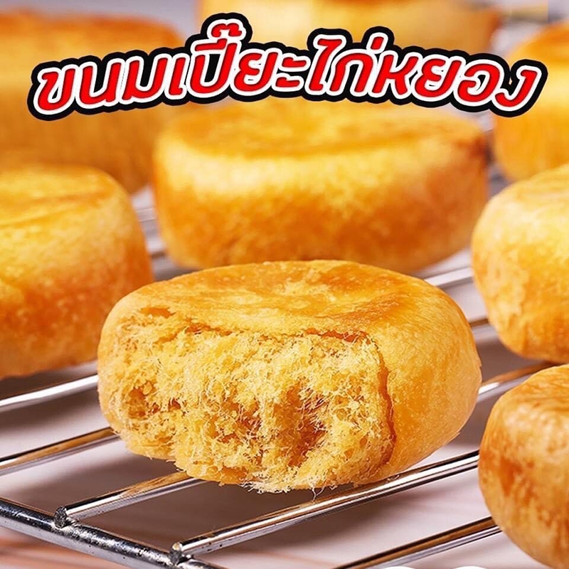 รูปภาพ 3