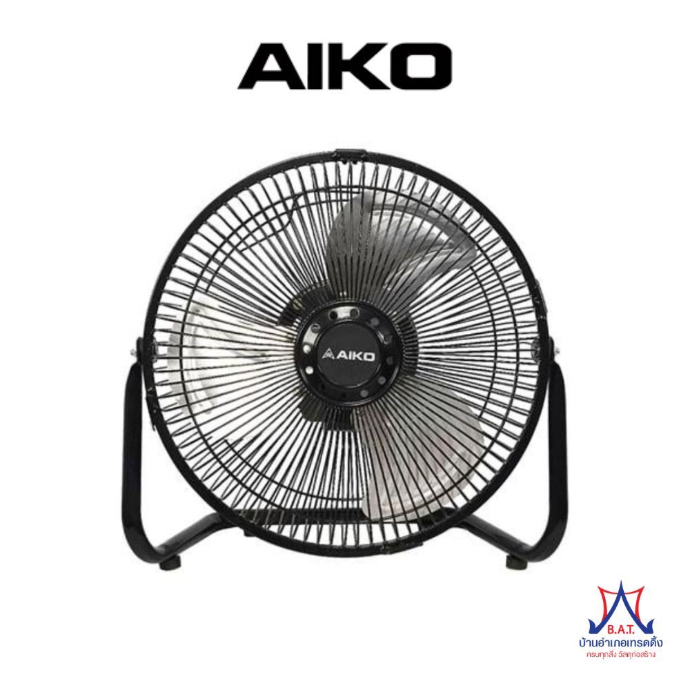 พัดลมตั้งโต๊ะ มินิเทอร์โบ 10 นิ้ว AVF-010 AIKO