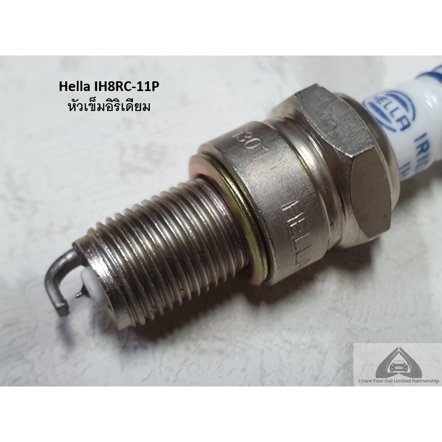 หัวเทียน Mitsubishi E-Car ( 1991 - 1996 ) ชุด 4 หัว : Hella IH8RC-11P , PM8RC-11 - รูปที่ 5