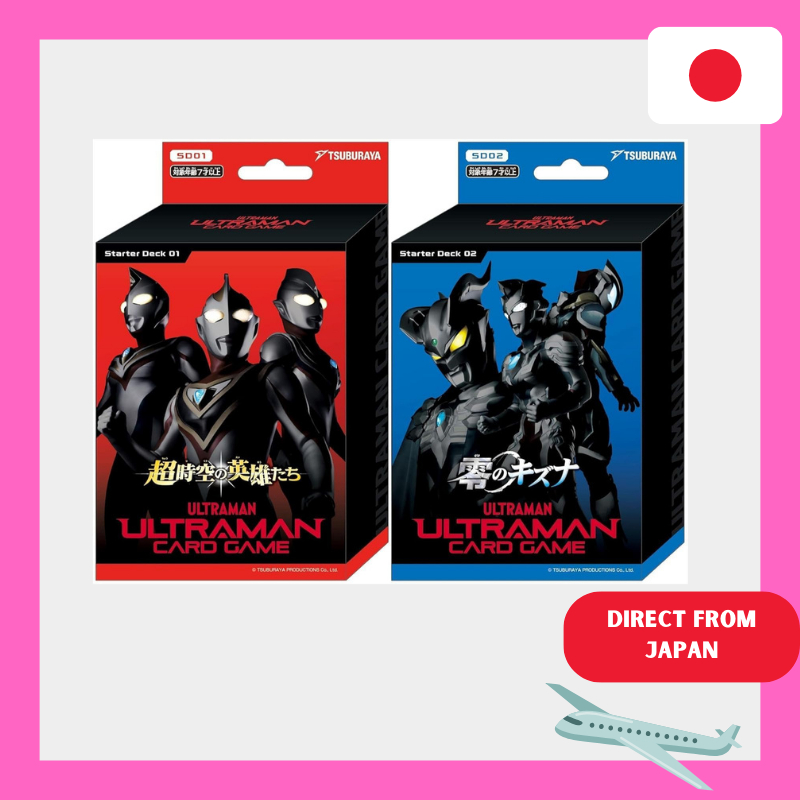 ULTRAMAN CARD GAME Japanese TCG Starter Deck 01 SD01 / 02 SD02  *ราคาของสินค้ารวมภาษีศุลกากรแล้ว