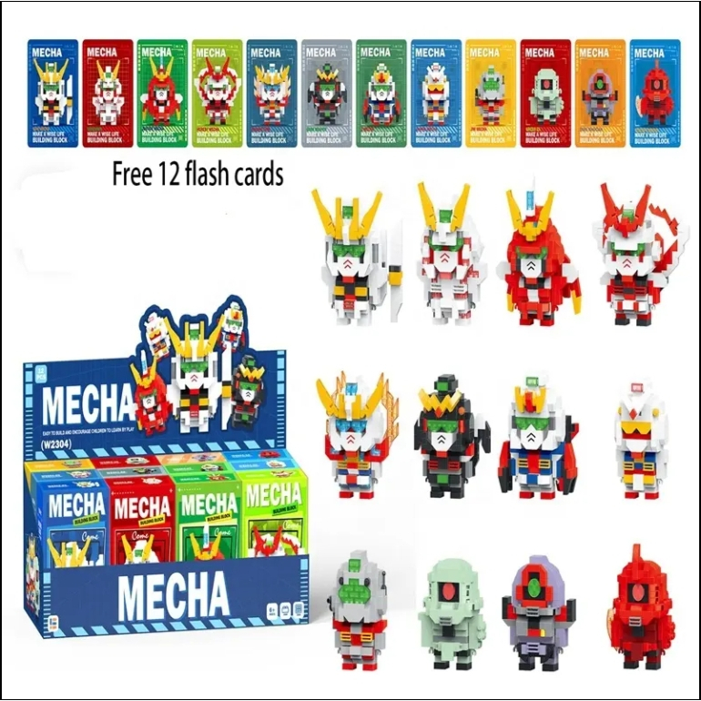 ตัวต่อ Blocks หุ่นยนต์ Action Figure ของเล่น DIY ของเล่นเด็ก แถมฟรีการ์ดสะสม