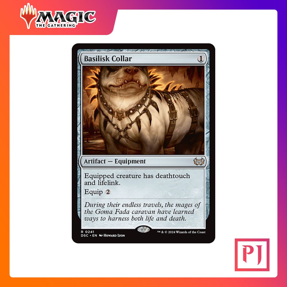 [MTG] Basilisk Collar [DSC] [ARTIFACT] [RARE] [NORMAL] [ENG] (การ์ดเมจิค / Magic the Gathering)