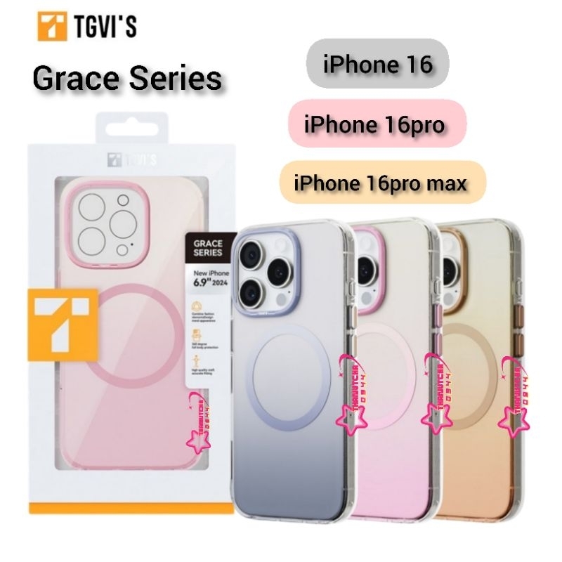 TGVI'S Grace Series เคสแม่เหล็กไล่ระดับสี New iPhone16 (2024)
