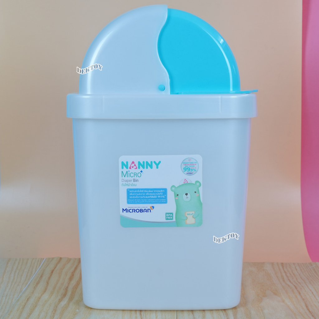 Nanny ถังขยะ ถังใส่ผ้าอ้อม ขนาด 9 ลิตร รุ่น Micro+ มี Microban ป้องกันแบคทีเรีย 3378 - รูปที่ 2