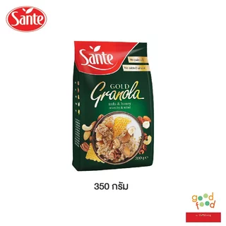 Sante ซานเต้ กราโนล่าโกลด์ คละรสได้ ขนาด 300 กรัม จำนวน 1 ถุง