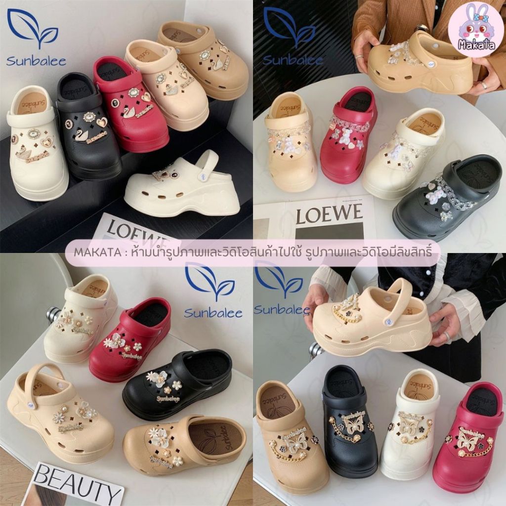 SHO-SUN4968 รองเท้าหัวโต รองเท้ารัดส้น แถมตัวติด รองเท้าเสริมส้นสูง 9 CM แตะแบบสวม EVA สินค้าพร้อมส่ง