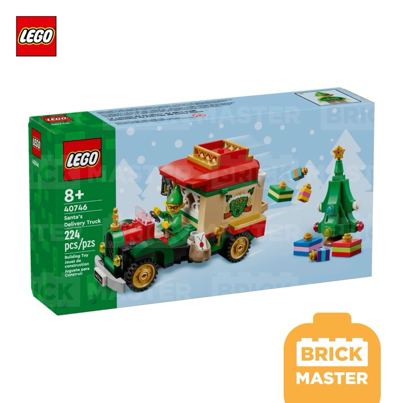 Lego 40746 Santa’s Delivery Truck (ของแท้ พร้อมส่ง)