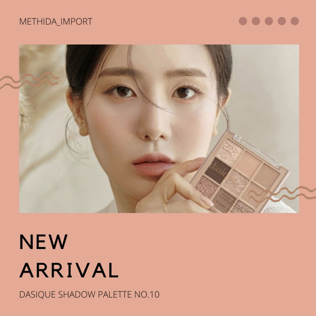 [พร้อมส่ง] DASIQUE Shadow Palette No.10