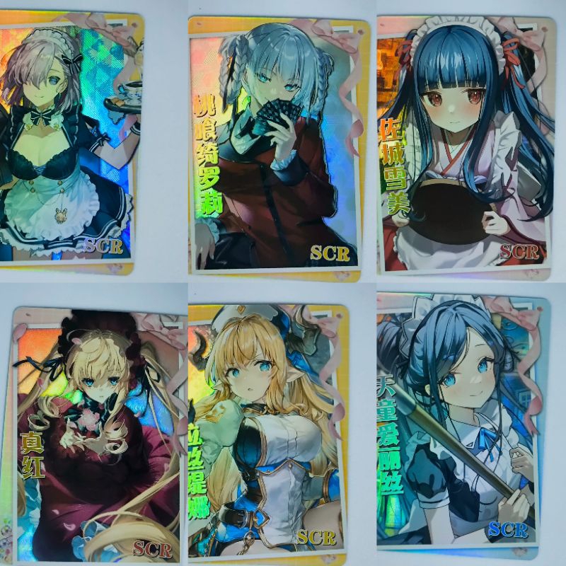 [ รวม SCR ] การ์ดอนิเมะ Goddess Story สะท้อนแสง Card Anime ระดับ SCR  4