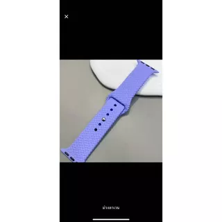 DD สายถักพรีเมี่ยม สายsmartwatch ขนาด 38/40/41mm 42/44/45/49mm