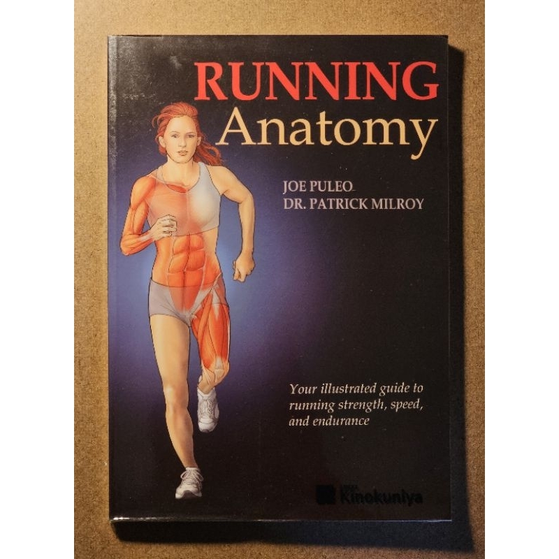 Running Anatomy [English]