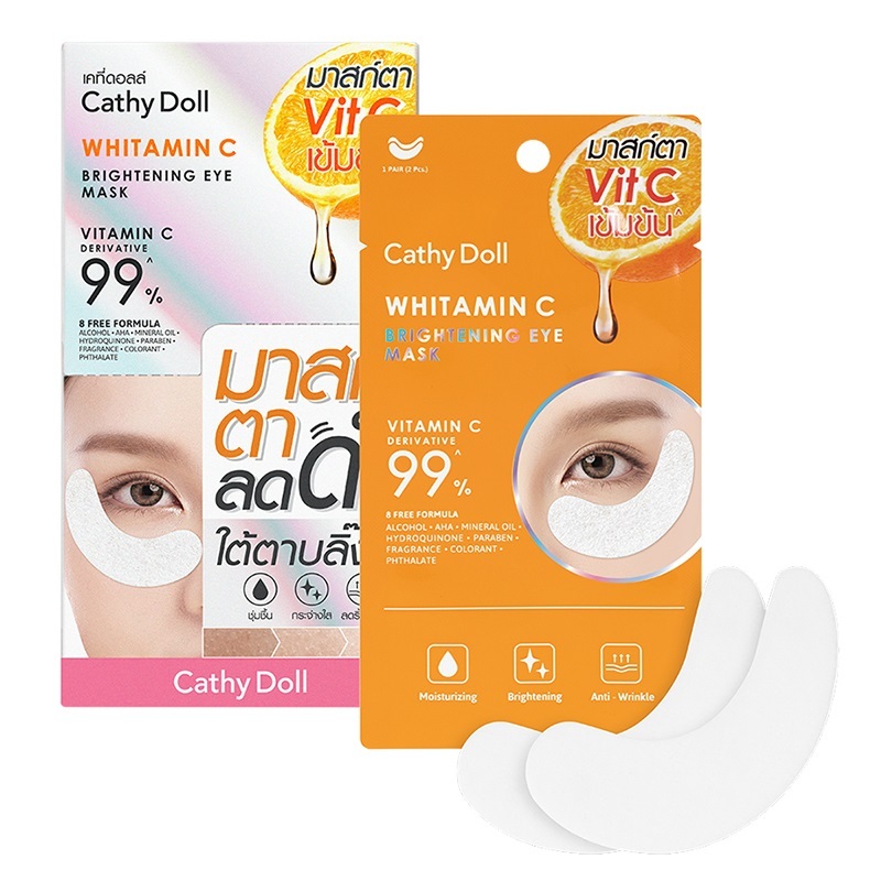 Cathy Doll ไวท์ทามินซีไบรท์เทนนิ่งอายมาสก์ 1คู่ เคที่ดอลล์ - รูปที่ 5