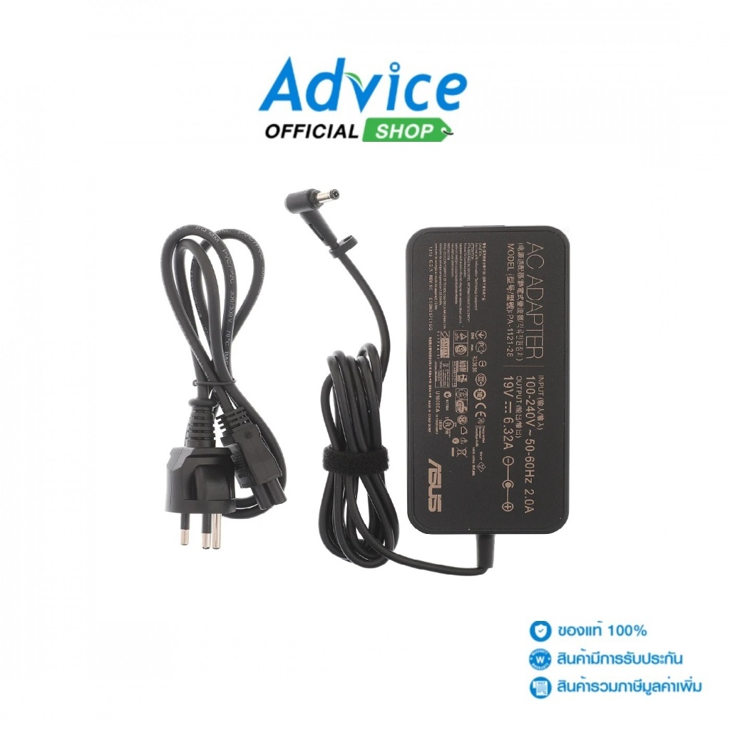 Adapter N/B Asus 19V(5.5*2.5mm) 6.32A Genuine(มอก.) - A0153019