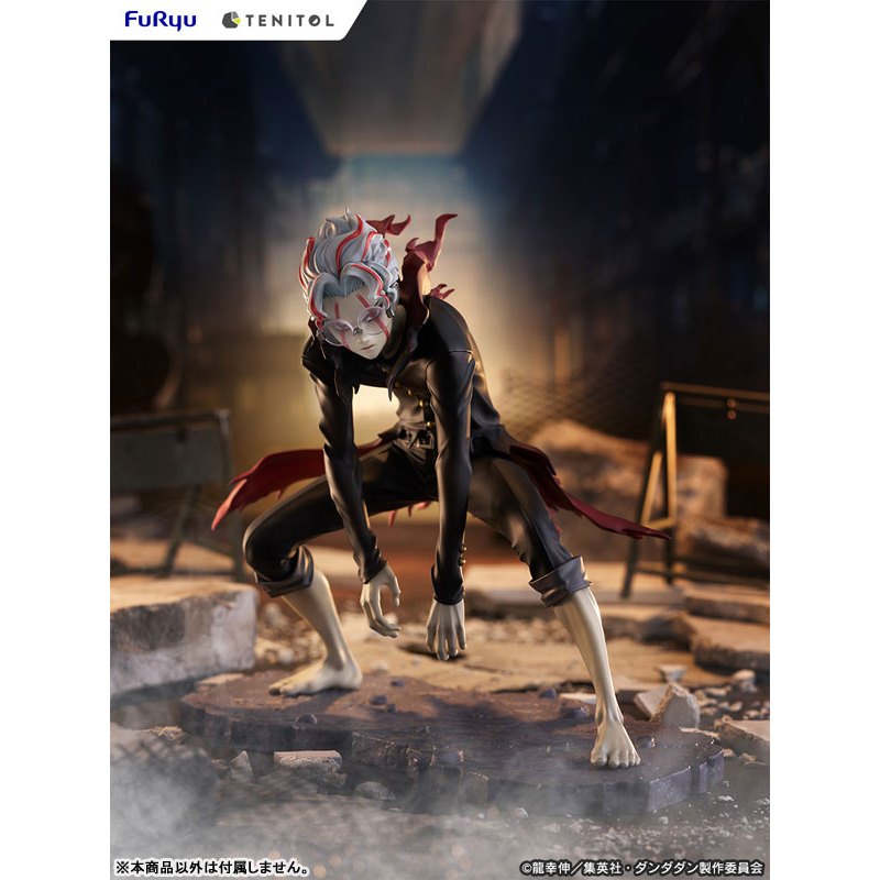 (🔴PRE-ORDER) TENITOL Dandadan Okarun (Transformed) Complete Figure ของแท้ 💯