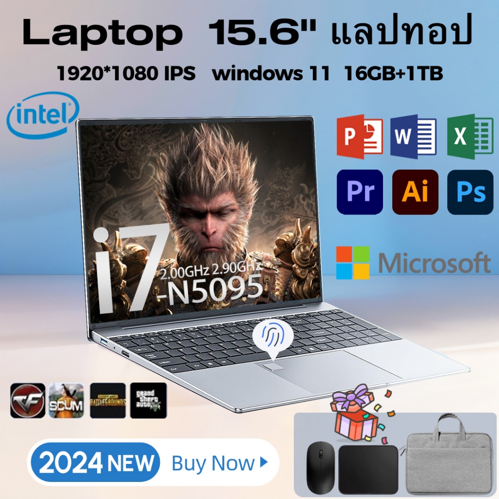 【รับประกัน 1 ปี】Hot Laptop โน๊ตบุ๊ค 14.1”/15.6“ intel i7 cpu Windows11 16G+1TB SSD M.2 COD จัดส่งฟรี