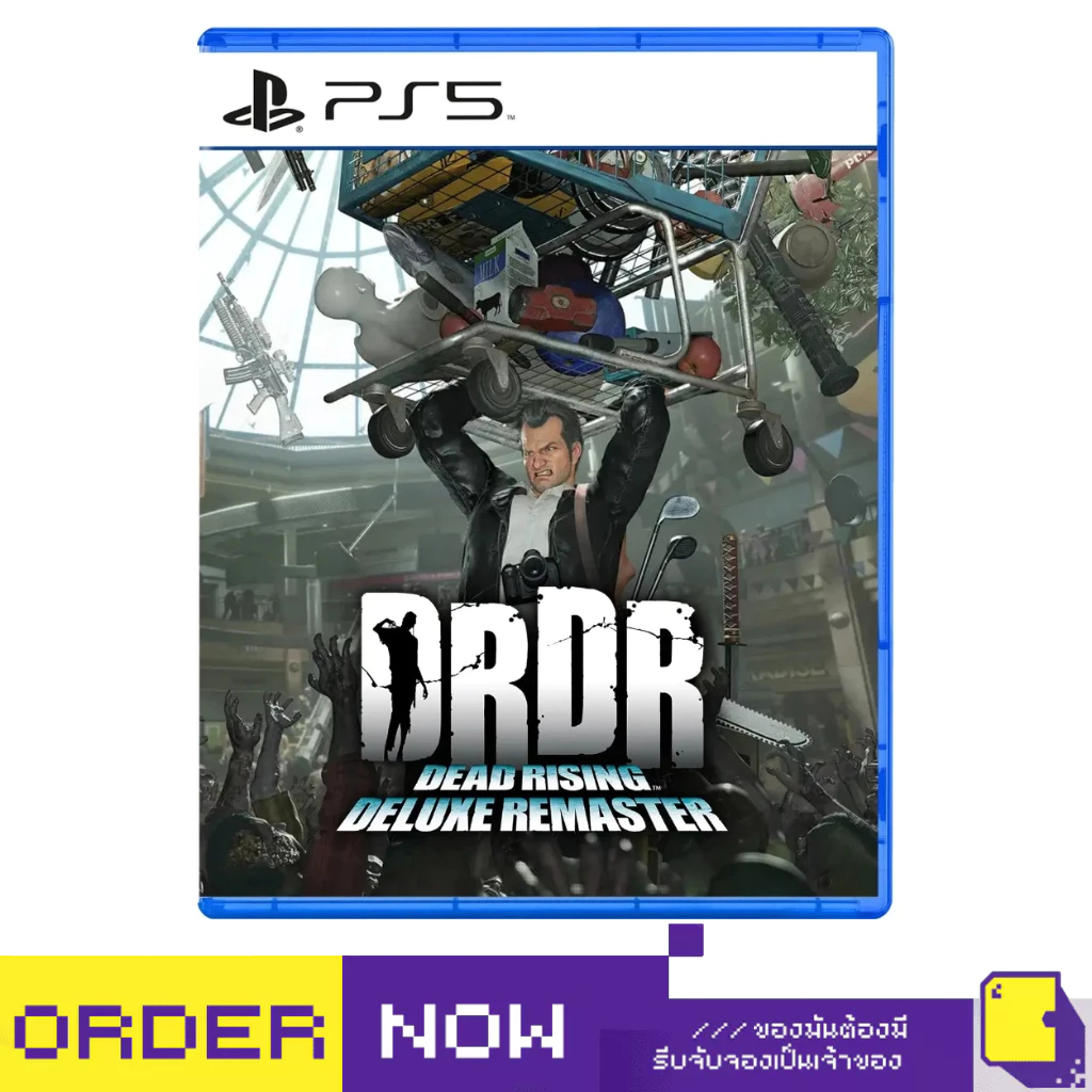[+..••]  PS5 DEAD RISING [DELUXE REMASTER] (เกม PlayStation™ 🎮)