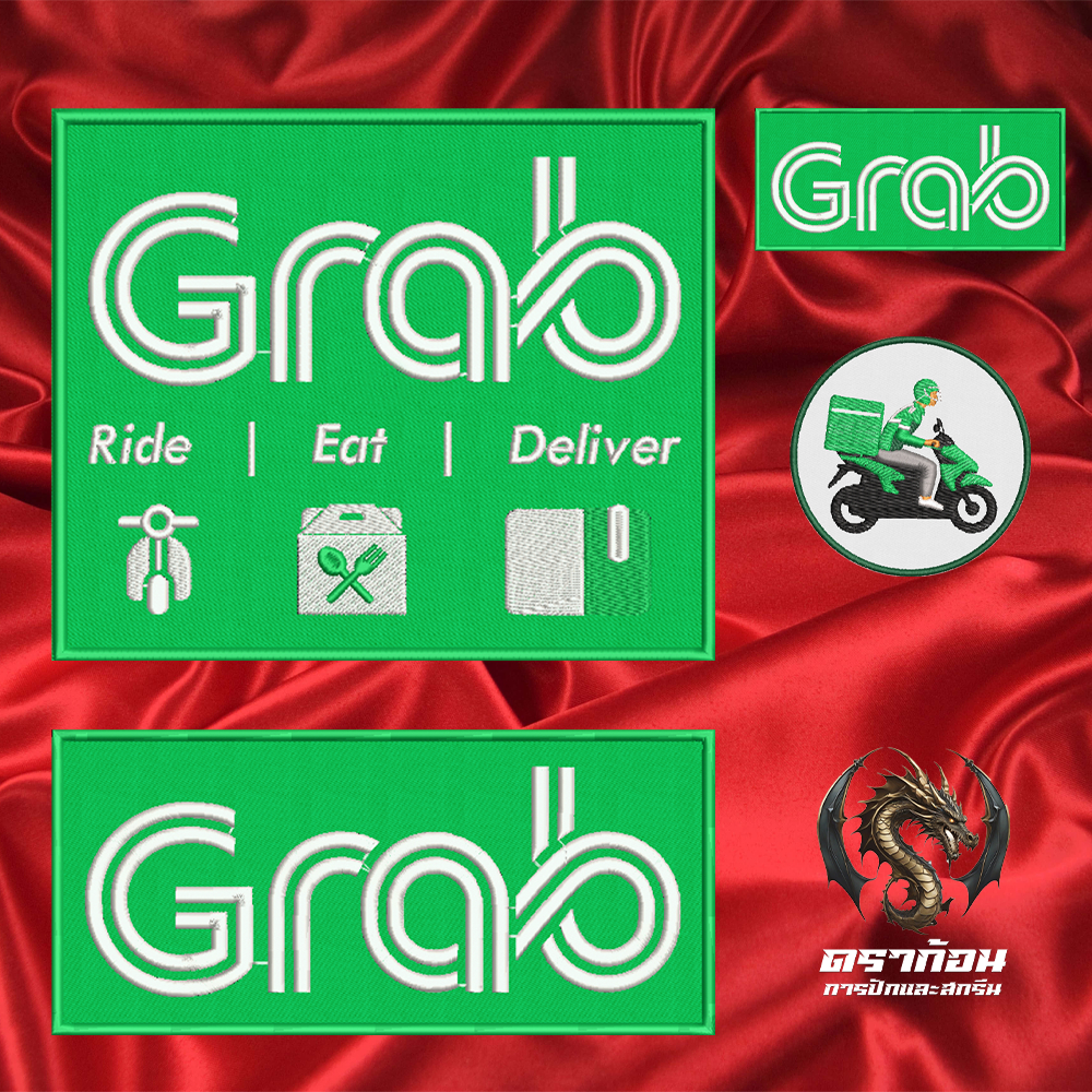 อาร์ม Grap อาร์มติดเสื้อ สำหรับพนักงาน Rider รีดติดเสื้อ อาร์มตีนตุ๊กแก ปักแน่น เน้นคุณภาพ คุ้มราคา