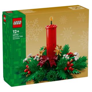 LEGO® Christmas Table Decoration 40743