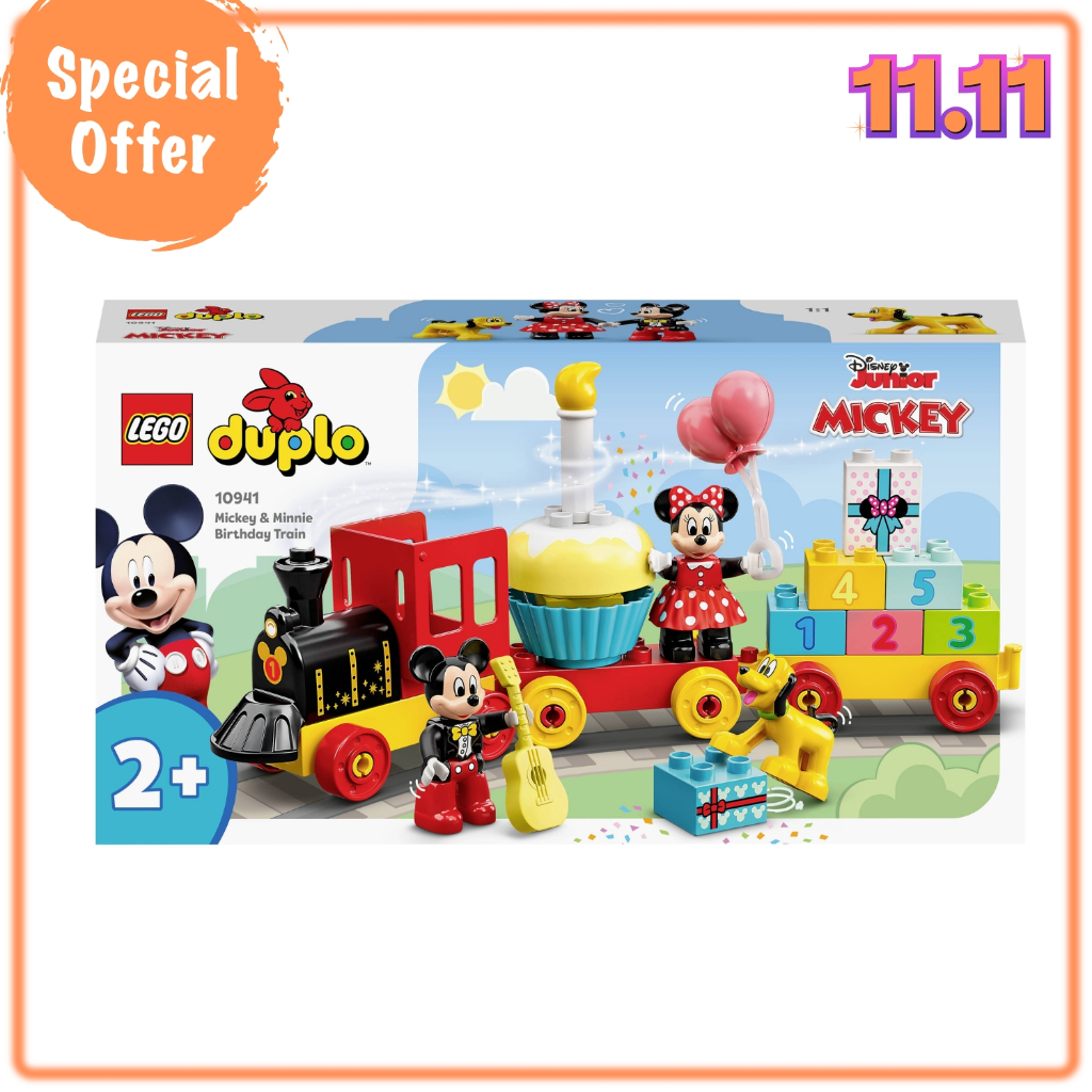 Lego 10941 Mickey & Minnie Birthday Train (Duplo) by Brick Family Group