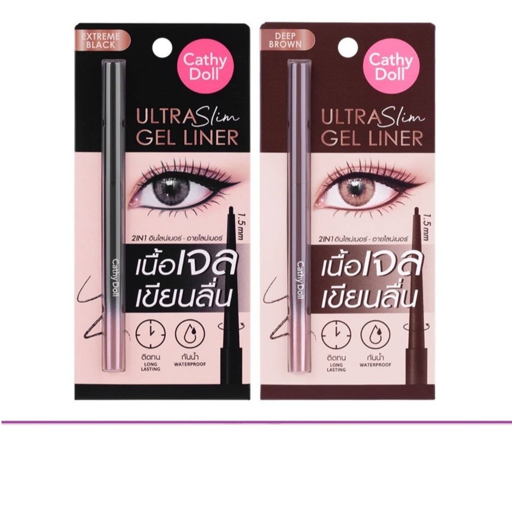 (แท้) Cathy Doll Ultra Slim Gel Liner 1.5mm 0.07g. เคทีดอลล์ อัลตร้า สลิมเจลไลน์เนอร์