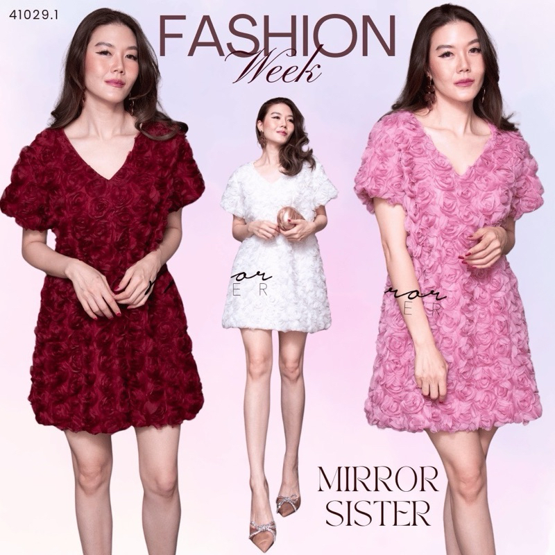 🌈🌿🌼🌺🌸❤️🧡🩷 MarGaReTTe RoSeS DReSS