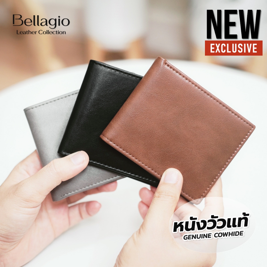 Bellagio รุ่น Merino Slim Wallet กระเป๋าสตางค์ผู้ชายหนังวัวแท้ ทรงบางสลิม พกพาสะดวก