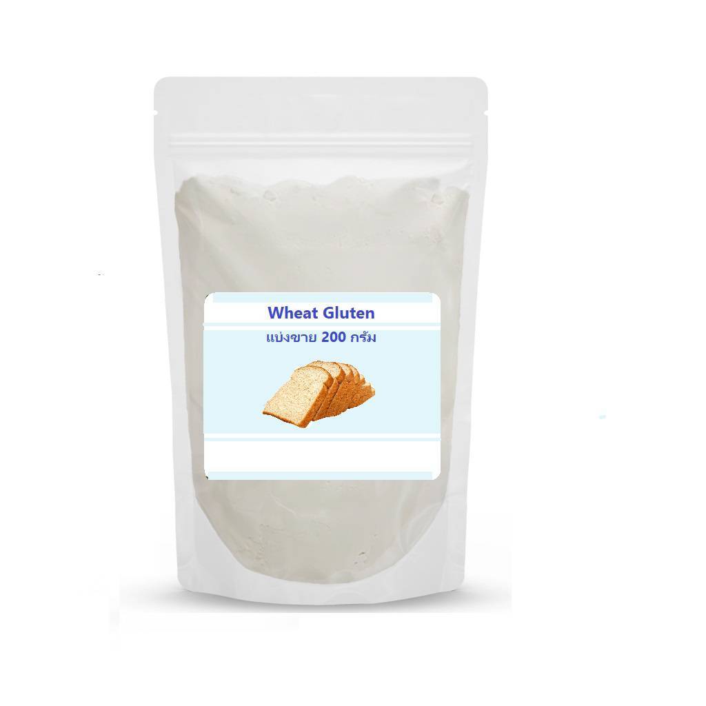 Wheat Gluten วีทกลูเต็น แบ่งขาย 200 g