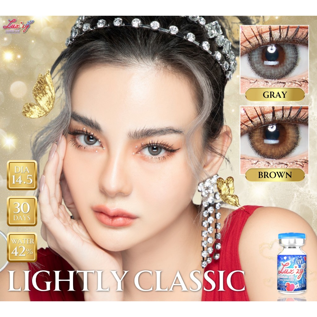 🎀คอนแทคเลนส์✨ขนาดมินิ✨Brown / Gray✨Lightly classic (luxzylens)